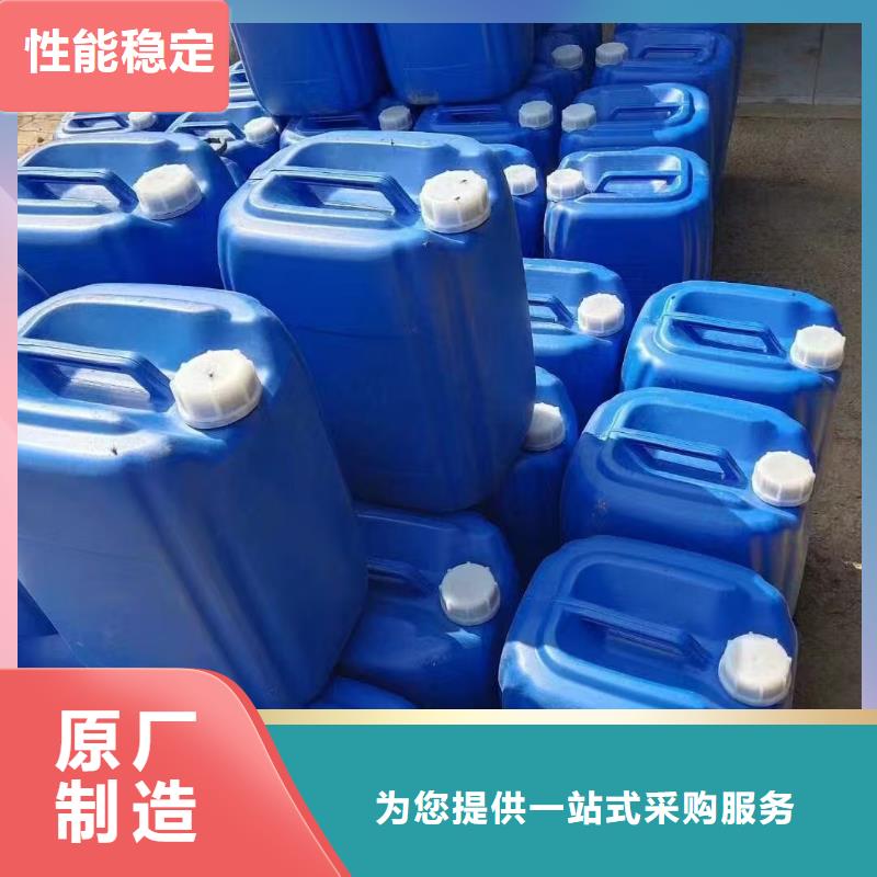 结壳抑尘剂矿用泡沫抑尘剂尘剂专业生产厂家