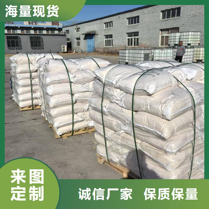 结壳抑尘剂矿用泡沫抑尘剂尘剂专业生产厂家