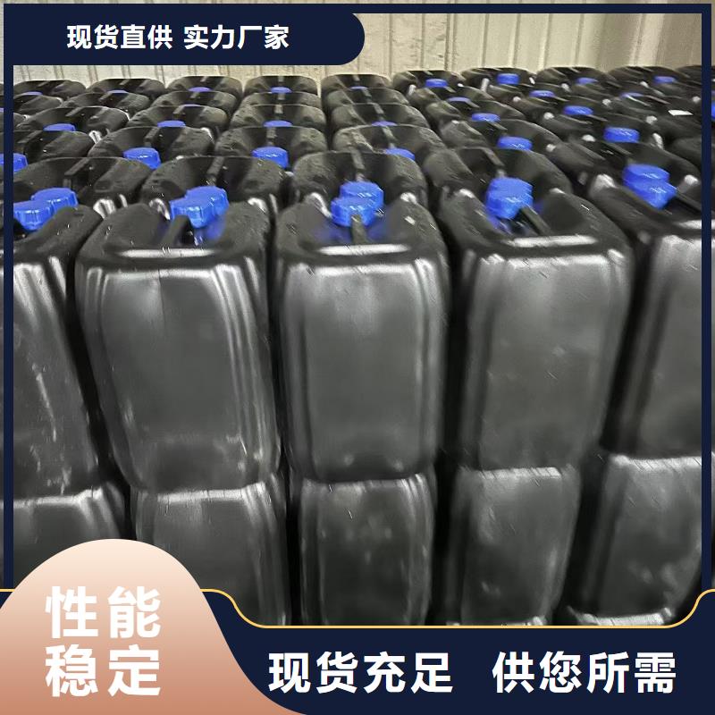 尾矿专用结壳抑尘剂抑尘剂生产厂家批发市场