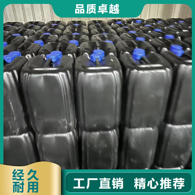绿色结壳抑尘剂抑尘剂生产厂家批发市场