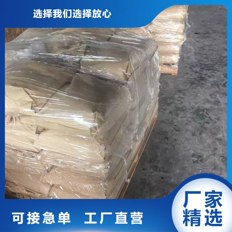 结壳抑尘剂矿用泡沫抑尘剂尘剂专业生产厂家