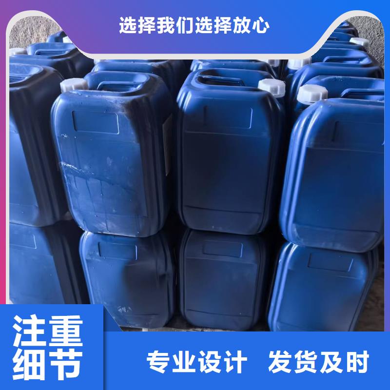 氮氧化物治理溶液pm10治理溶液