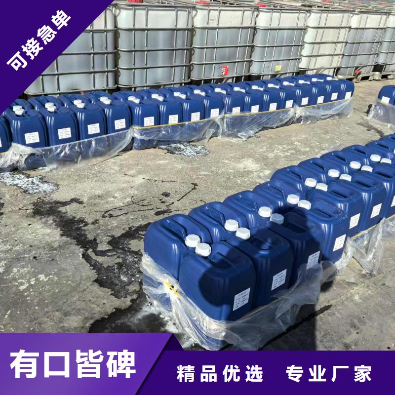 绿色结壳抑尘剂矿用泡沫抑尘剂尘剂哪的质量好