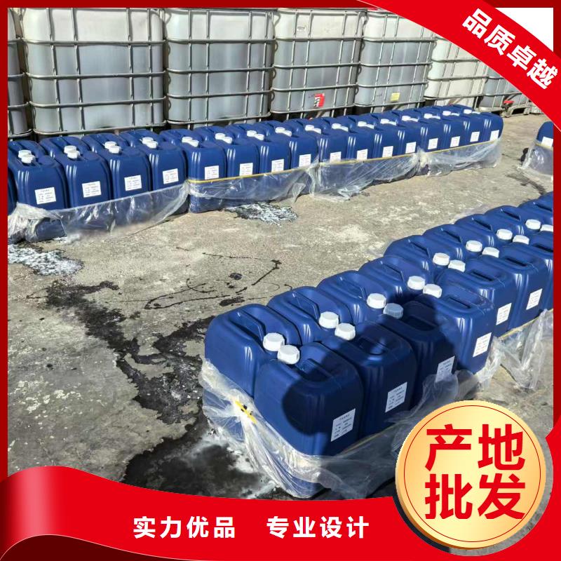 结壳抑尘剂厂家结壳抑尘剂厂家泡沫降尘剂