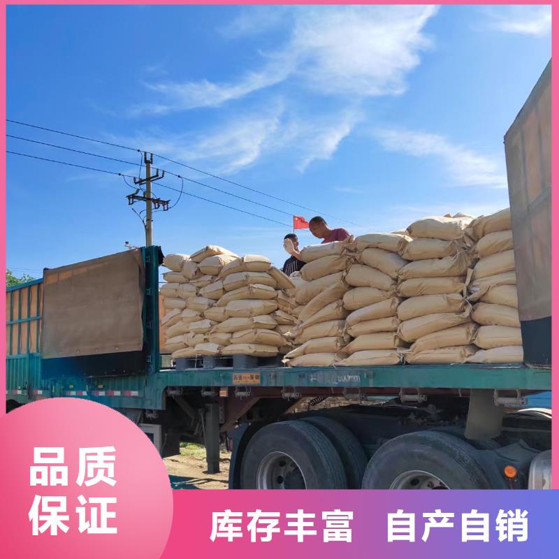 绿色结壳抑尘剂矿用泡沫抑尘剂尘剂哪的质量好