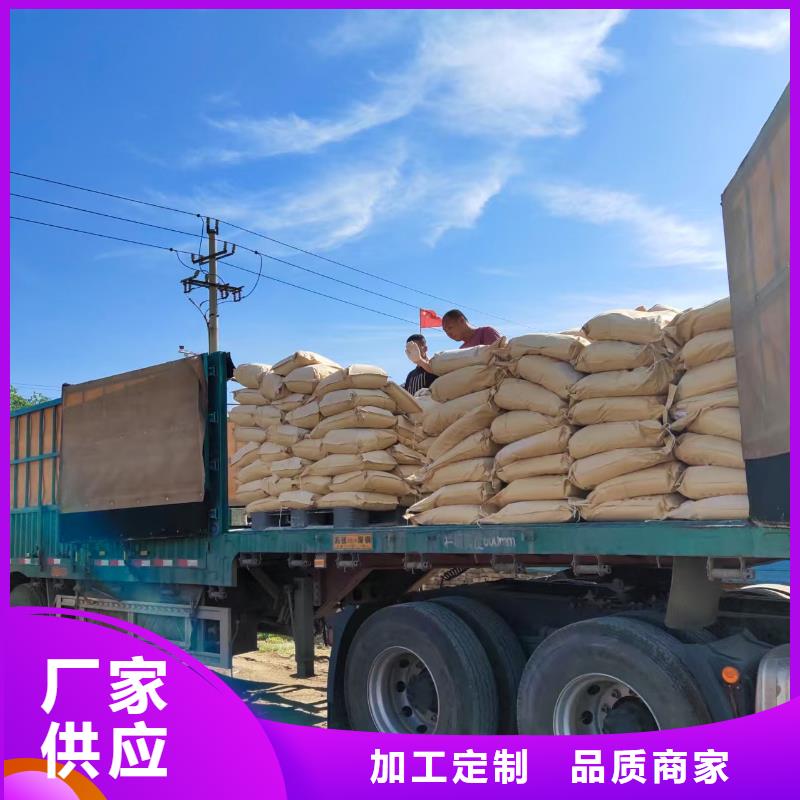 环保结壳抑尘剂生产厂家