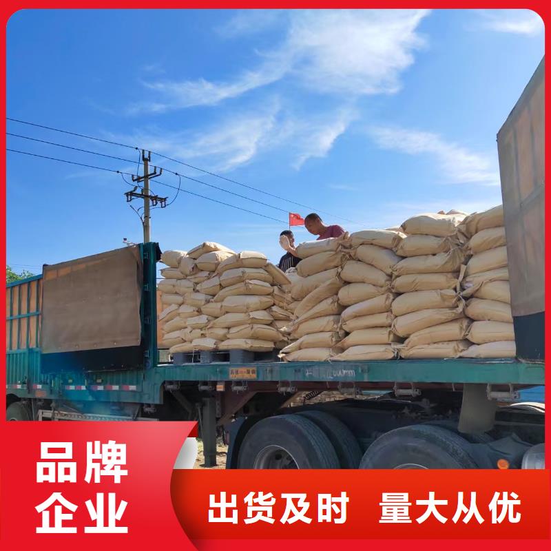 氮氧化物治理溶液pm10治理溶液