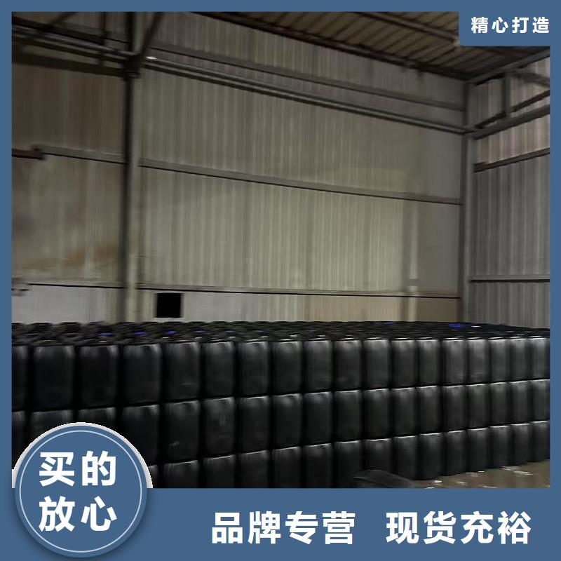 臭氧抑制剂pm2.5道路治理溶液