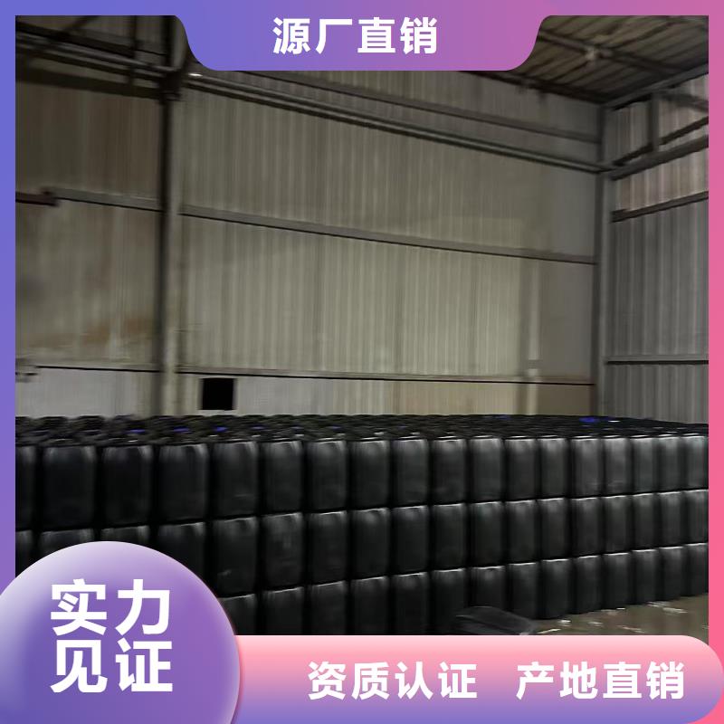 结壳抑尘剂矿用泡沫抑尘剂尘剂专业生产厂家