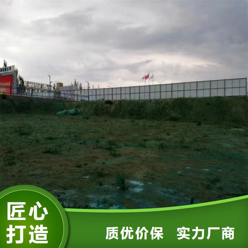 结壳抑尘剂生物抑尘剂厂家地址