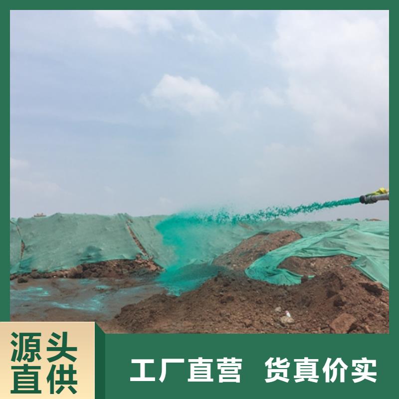 绿色结壳抑尘剂抑尘剂生产厂家批发市场