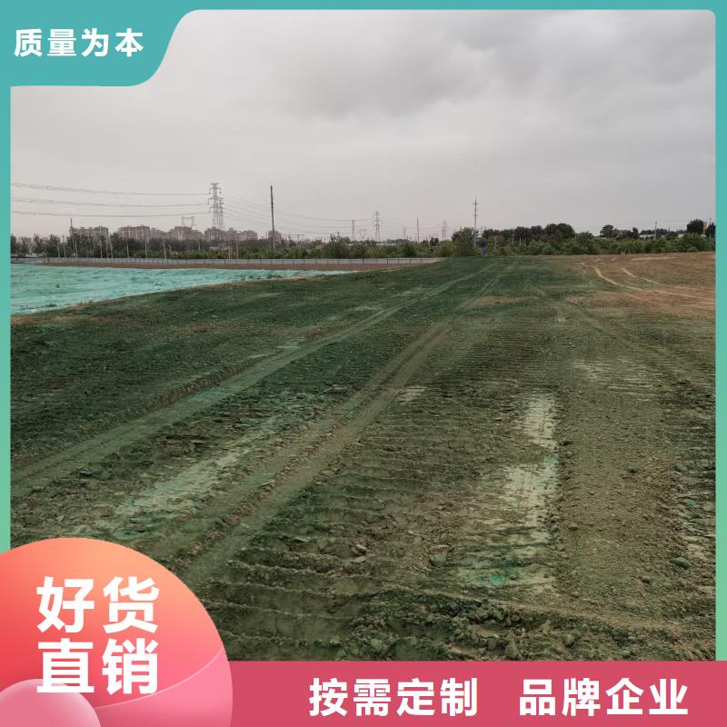 环保结壳抑尘剂厂家批发粉末结壳抑尘剂