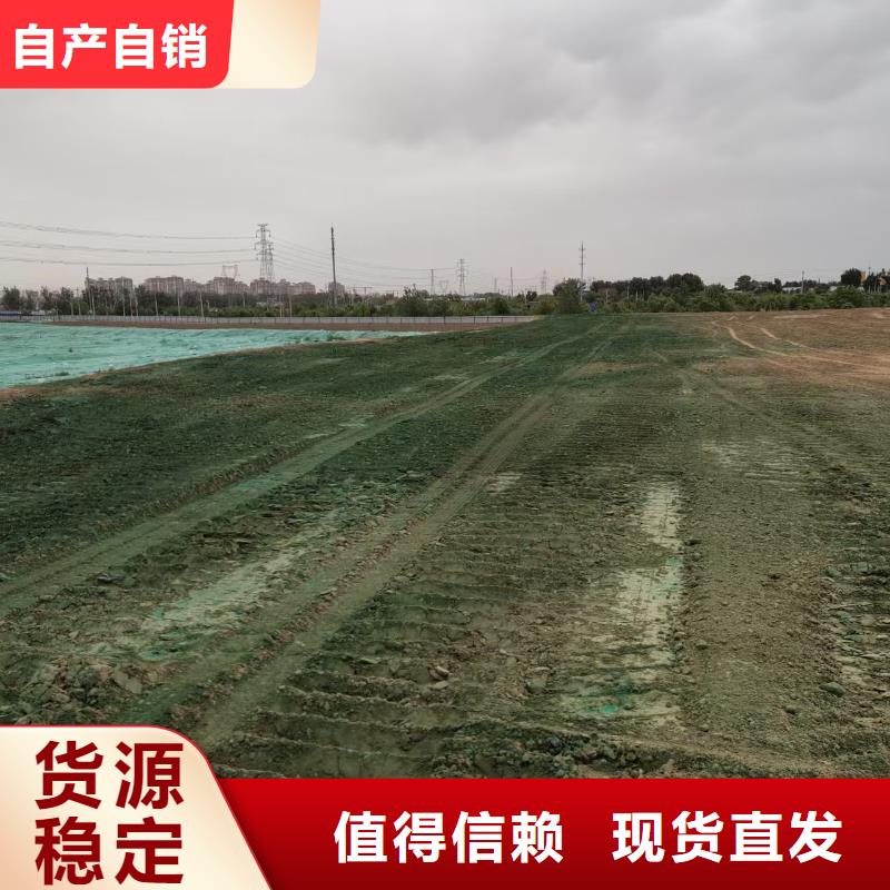 工地专用抑尘剂专业生产厂家大气治理抑尘剂