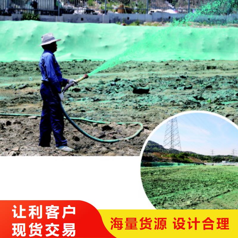 结壳型抑尘剂批发厂家粉末结壳抑尘剂