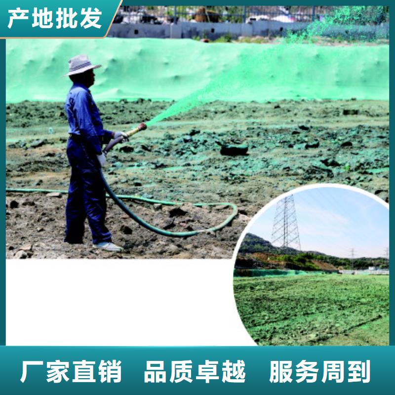 结壳抑尘剂供应商尾矿结壳抑尘剂