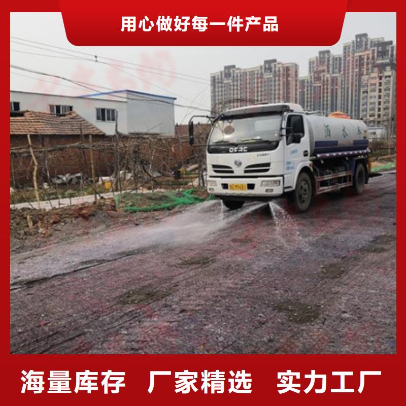 氮氧化物治理溶液pm10治理溶液