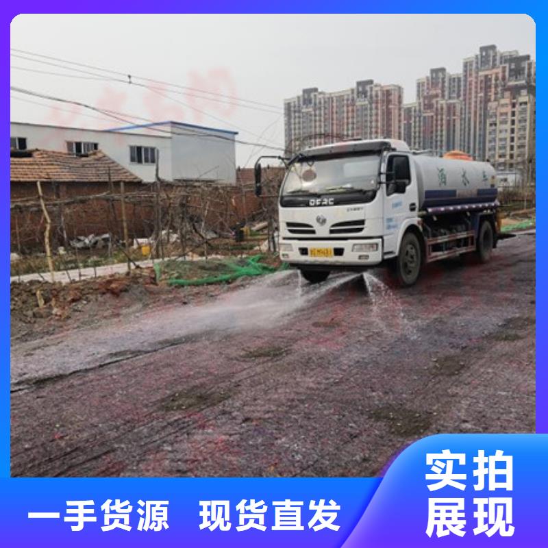 氮氧化物治理溶液pm10治理溶液