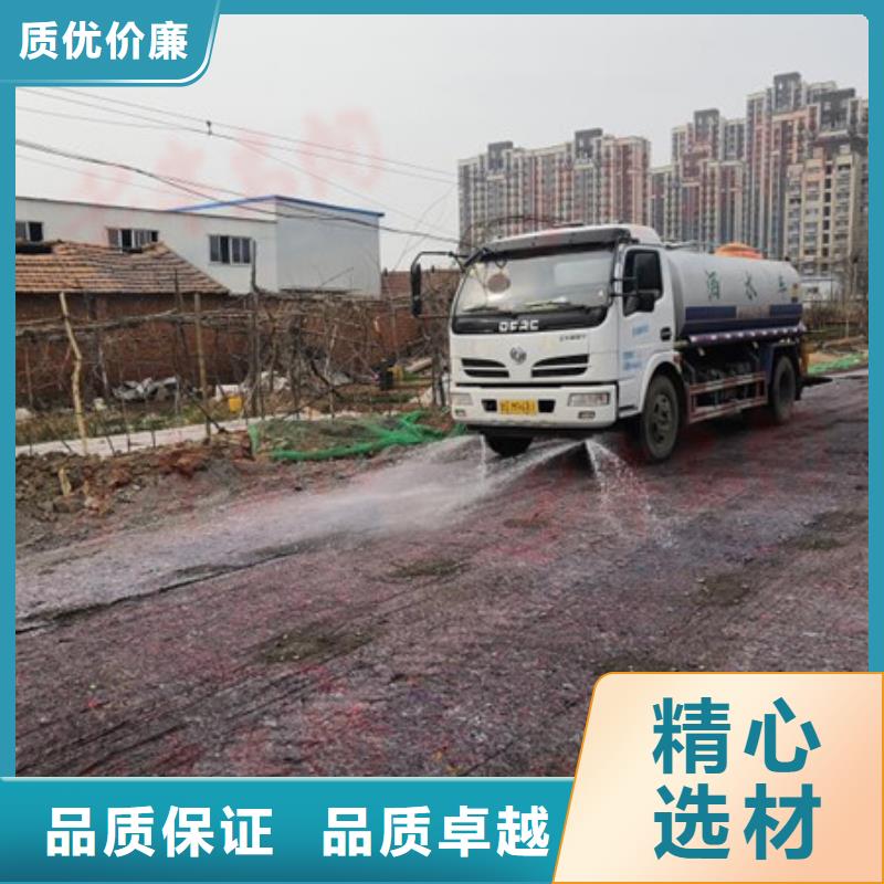 绿色结壳抑尘剂抑尘剂生产厂家批发市场