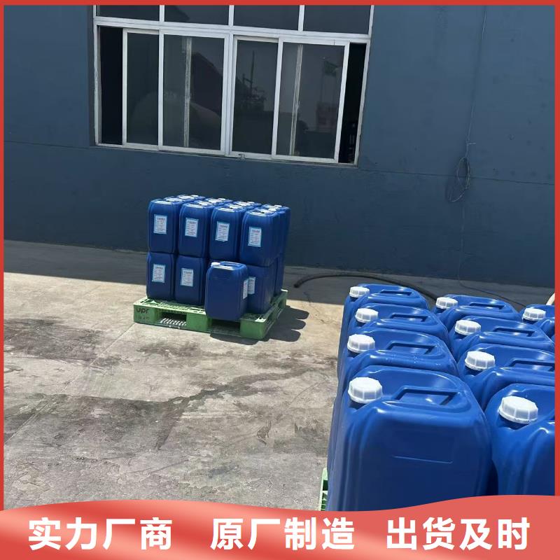 氮氧化物治理溶液pm10治理溶液