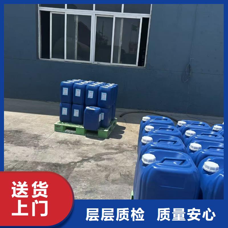 结壳抑尘剂批发厂家尾矿专用结壳抑尘剂