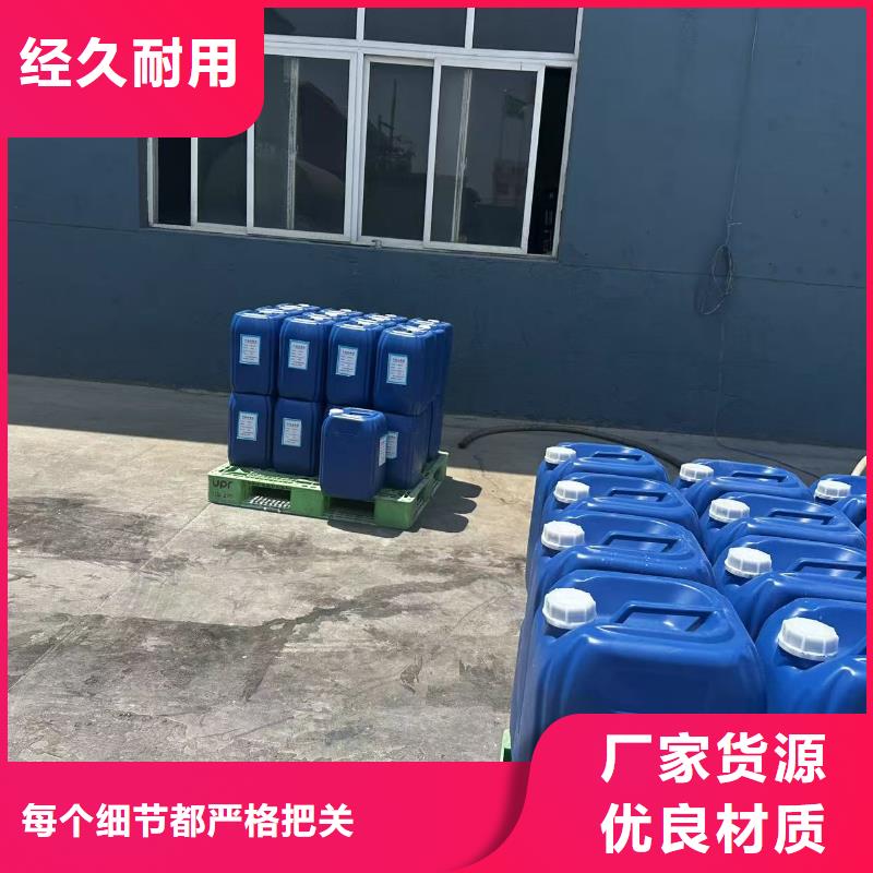 臭氧抑制剂pm10治理溶液