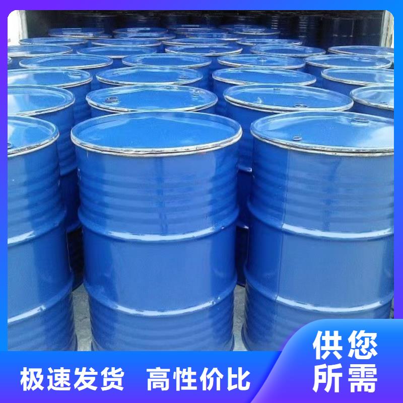 绿色结壳抑尘剂抑尘剂生产厂家批发市场