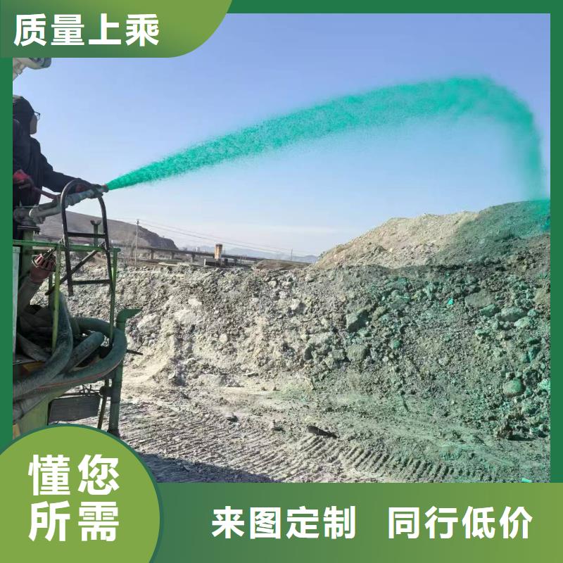 结壳抑尘剂供应商尾矿结壳抑尘剂
