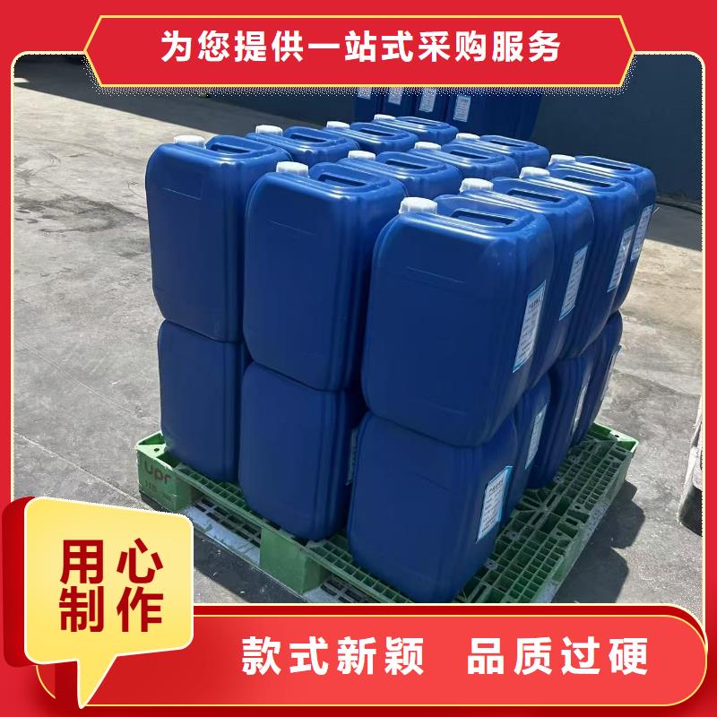 结壳抑尘剂生物抑尘剂厂家地址