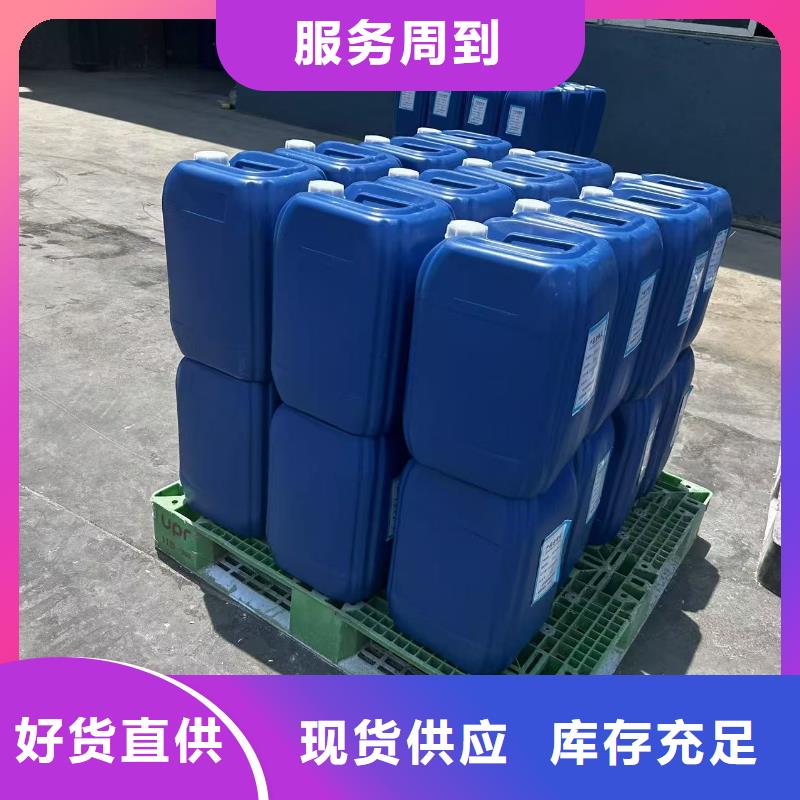 氮氧化物治理溶液pm10治理溶液