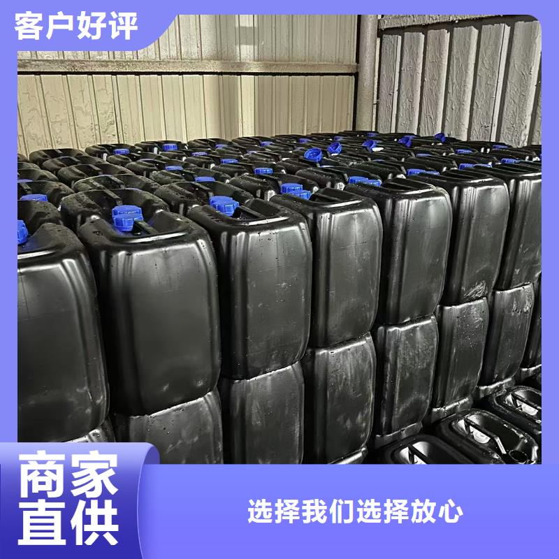 环保结壳抑尘剂厂家批发粉末结壳抑尘剂
