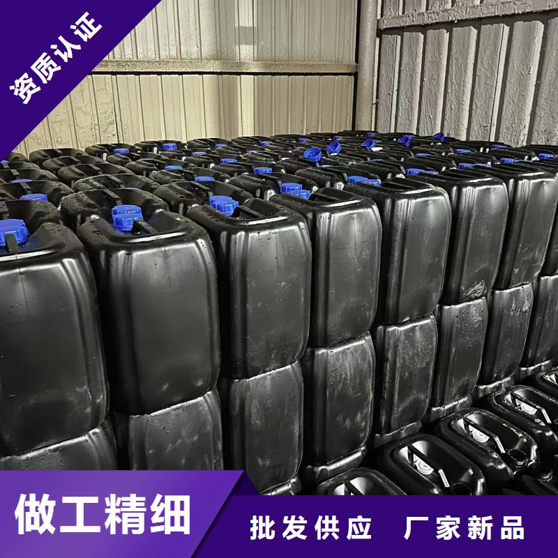 结壳环保抑尘剂绿色环保拒绝二次污染矿山专用抑尘剂
