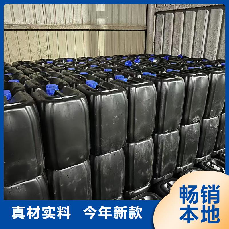 绿色结壳抑尘剂抑尘剂生产厂家批发市场