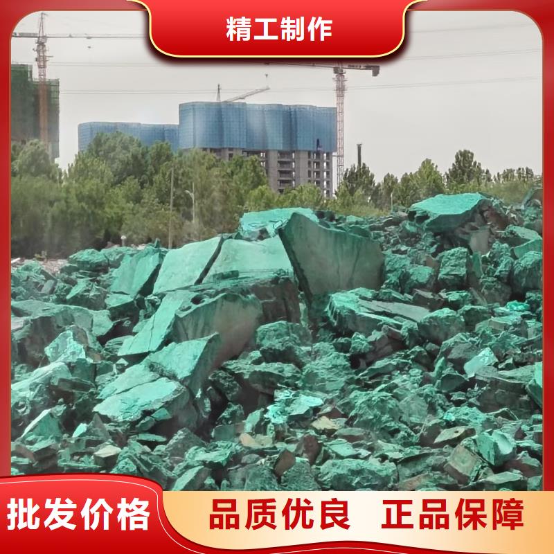臭氧抑制剂pm2.5道路治理溶液