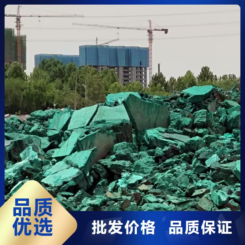 结壳型抑尘剂批发厂家粉末结壳抑尘剂