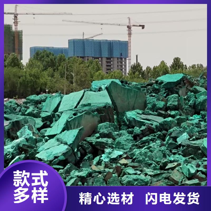 氮氧化物治理溶液pm10治理溶液