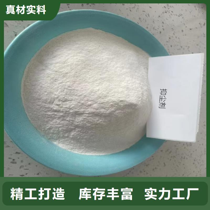 结壳抑尘剂批发厂家尾矿专用结壳抑尘剂