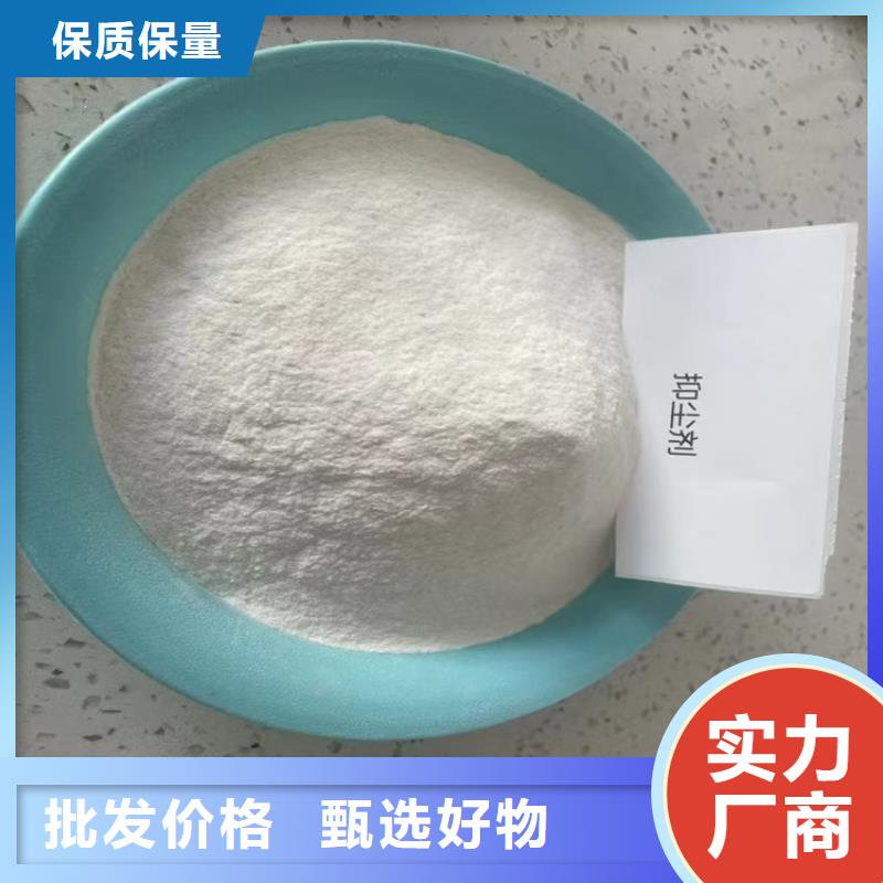 结壳抑尘剂矿用泡沫抑尘剂尘剂专业生产厂家