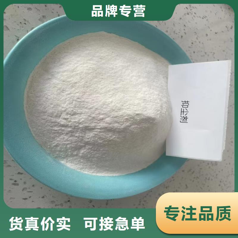 尾矿专用结壳抑尘剂抑尘剂生产厂家批发市场