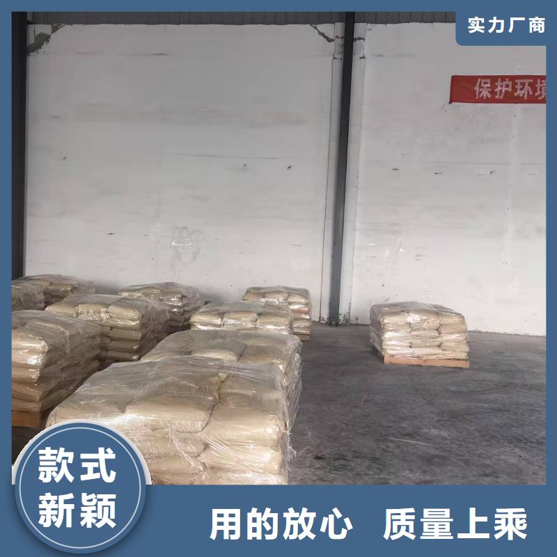 结壳抑尘剂矿用泡沫抑尘剂尘剂专业生产厂家