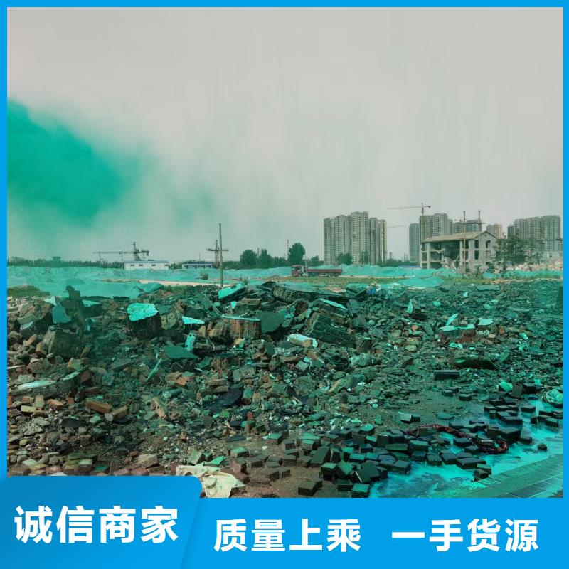 绿色环保工地结壳抑尘剂厂家供应尾矿结壳抑尘剂