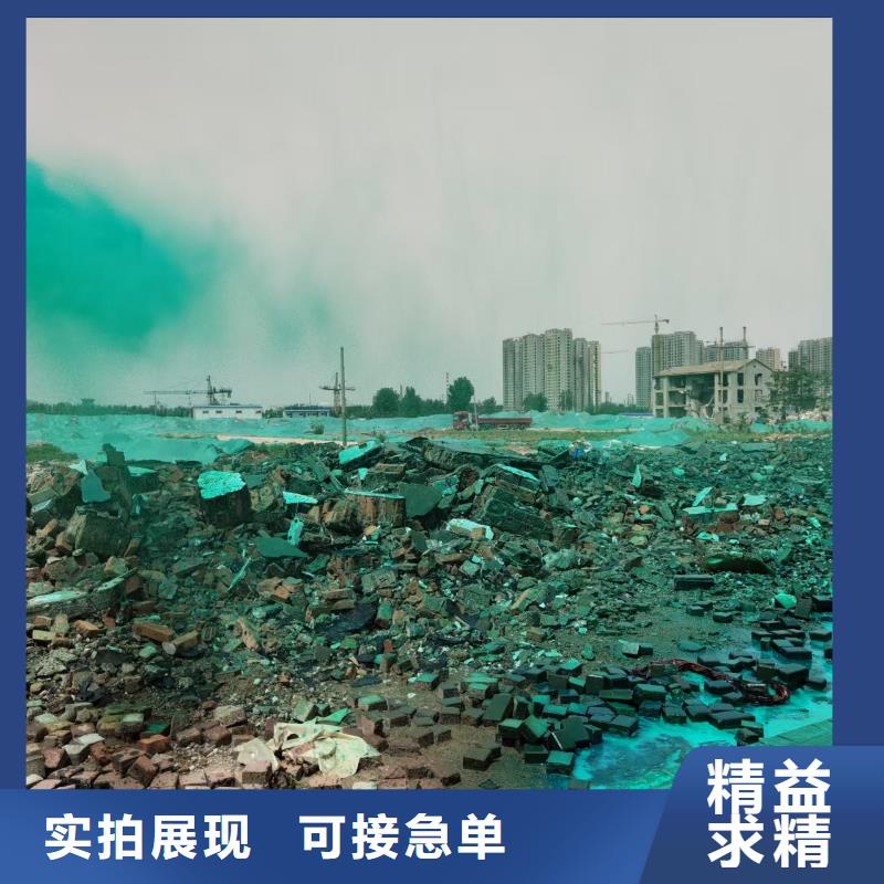 尾矿专用结壳抑尘剂抑尘剂生产厂家批发市场
