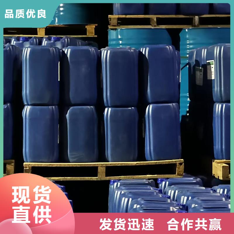 结壳抑尘剂批发厂家尾矿专用结壳抑尘剂