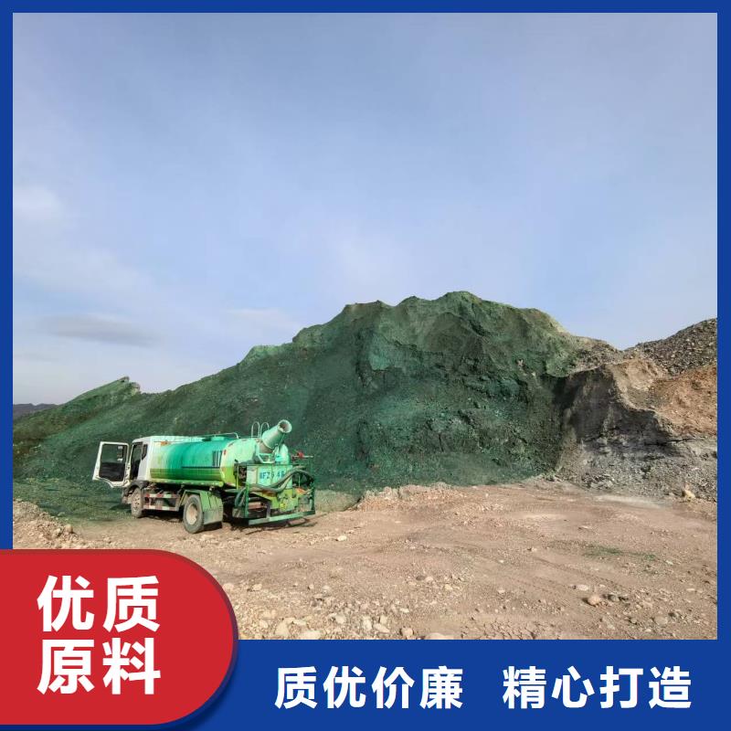 臭氧抑制剂pm10治理溶液