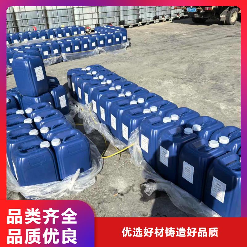 绿色结壳抑尘剂抑尘剂生产厂家批发市场