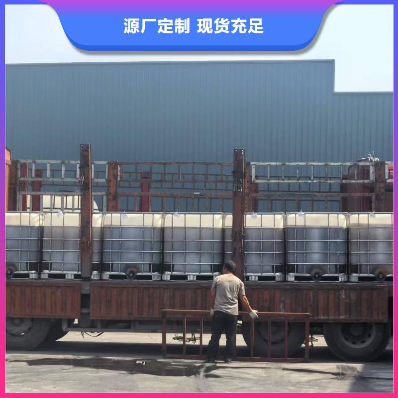 环保结壳抑尘剂厂家批发粉末结壳抑尘剂