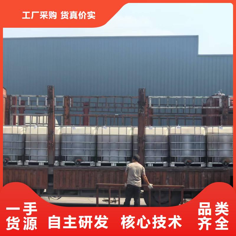 结壳抑尘剂矿用泡沫抑尘剂尘剂专业生产厂家