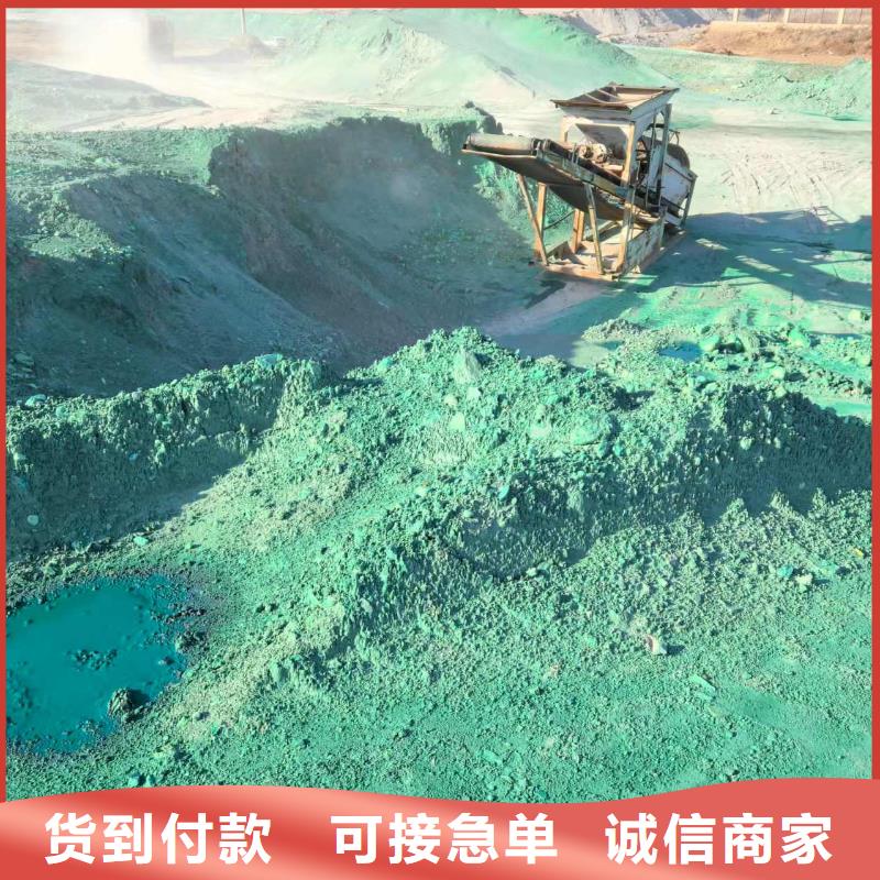 臭氧抑制剂pm2.5道路治理溶液