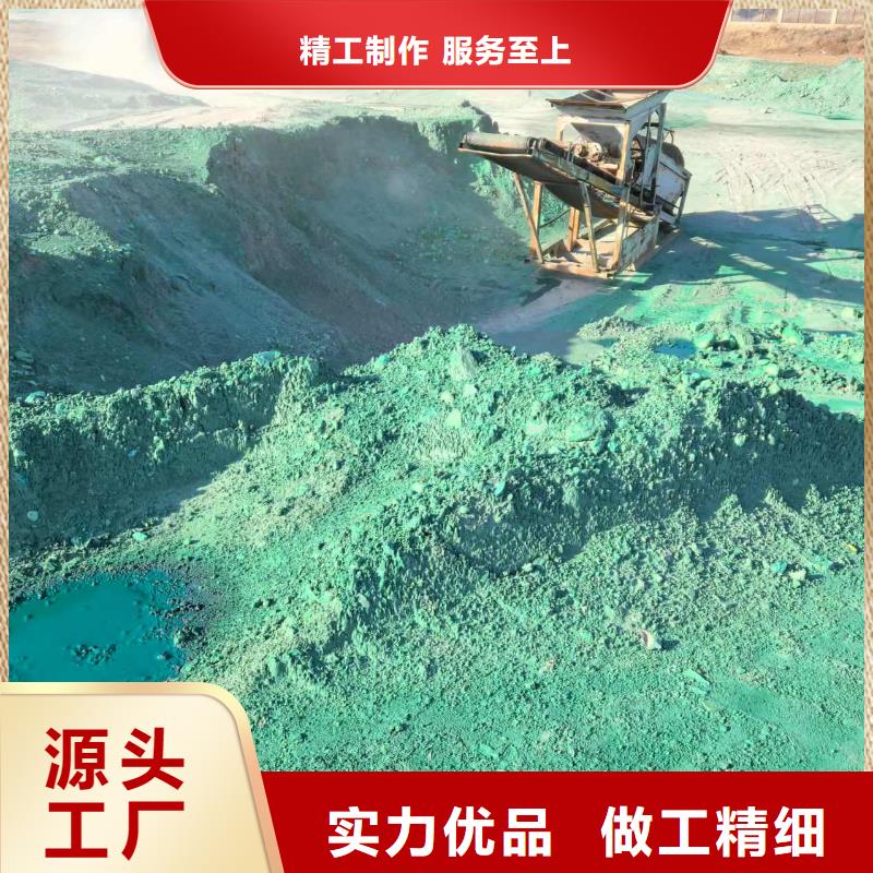 结壳抑尘剂供应商尾矿结壳抑尘剂