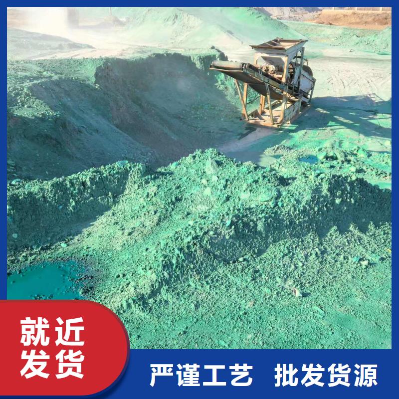 工地专用抑尘剂专业生产厂家大气治理抑尘剂