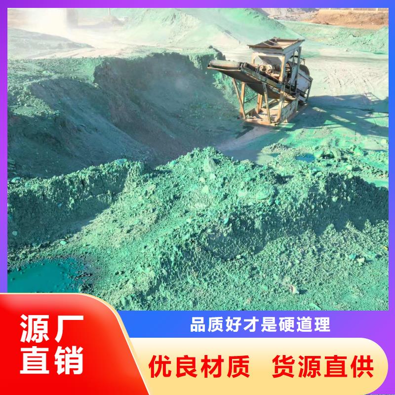 结壳抑尘剂生物抑尘剂厂家地址